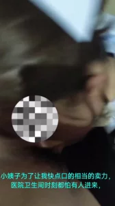 医院卫生间里操小护士小姨子的湿润程度是你无法想象的