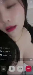 裸聊调教母狗少妇蹂躏大奶子